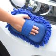 thumbnail image 2 of Chenille Car Wash Sponge Mitt with Reusable Multi-Purpose Cleaning Block for Vehicle Detailing, 2 of 8
