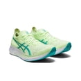 thumbnail image 4 of Zapatillas de running de corte bajo con placa de carbono y tejido de malla Asics Metaracer 1.0 Racing para hombre, color negro y blanco, 4 of 4