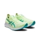 thumbnail image 4 of Zapatillas de running de corte bajo con placa de carbono y tejido de malla Asics Metaracer 1.0 Racing para hombre, color negro y blanco, 4 of 4