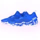 thumbnail image 2 of Adi-das DON Issue 3 Paint Smudge Blue & White Men's Size 15 Shoes H67718, 2 of 6