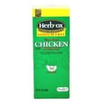 HerbOx Sodium Free Bouillon Variety Pack Granulated Beef and Chicken