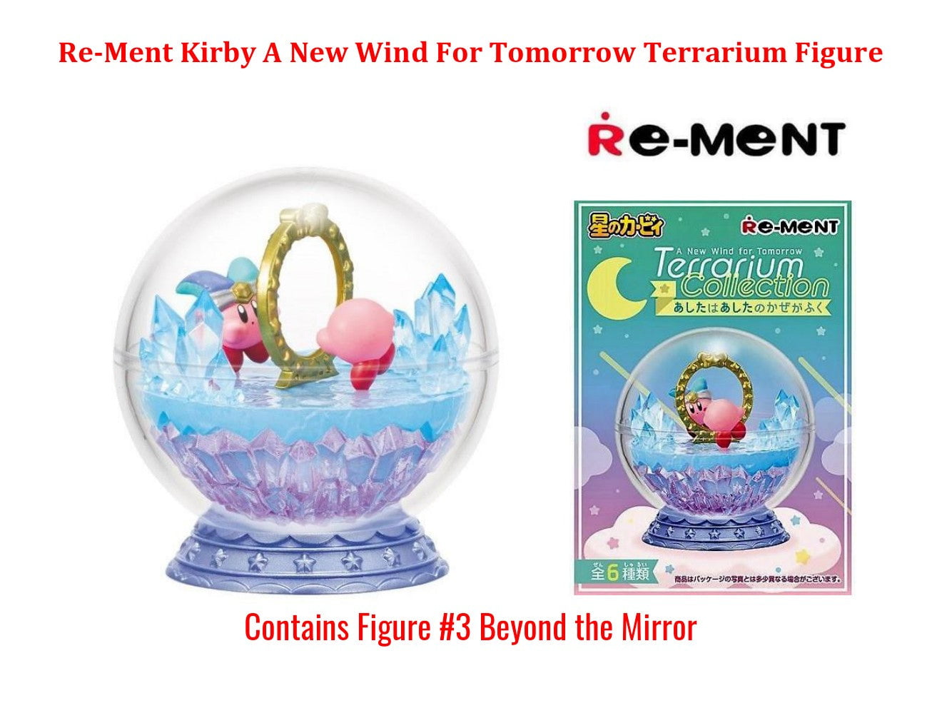 Re-Ment Kirby's Adventure Terrarium Collection Super DX Dream for Tomorrow JP 