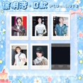 thumbnail image 1 of Mini tarjetas de famosos del mundo del entretenimiento coreano: Choi Soo-bin, Seo Min-ho, Jisoo, Jennie, Cortis. Colección de polaroids firmadas., 1 of 6