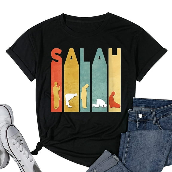 Womens Ramadan Kareem First Salah Eid Gift Muslim Kids Women Round Neck T-Shirt Black Small