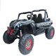 thumbnail image 1 of Montable Electrico AEIOU Razer Negro Fibra de Carbono, 1 of 5