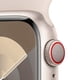 thumbnail image 2 of Watch Series 9 Smartwatch 45mm (WiFi+ GPS) Blanco Estelar Reacondicionado, 2 of 6