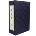 thumbnail image 1 of Book for Decoration Fake Book Creative Fashion Decorative Book False Book for Home Office, 1 of 5
