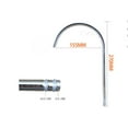 thumbnail image 1 of Bec de Robinet en Acier Inoxydable Robuste pour Évier de Cuisine Remplacement avec Design de Coude Gain de Place Argent, 1 of 8