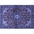 thumbnail image 1 of Ahgly Company Indoor Rectangle Persian Blue Traditional Area Rugs, 2' x 4', 1 of 4