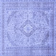 thumbnail image 1 of Ahgly Company Indoor Square Medallion Blue Traditional Area Rugs, 3' Square, 1 of 4