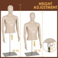 thumbnail image 5 of FDW 59"H New Polypropylene Male Mannequin with Stable Base, Perfect for Display, 5 of 7