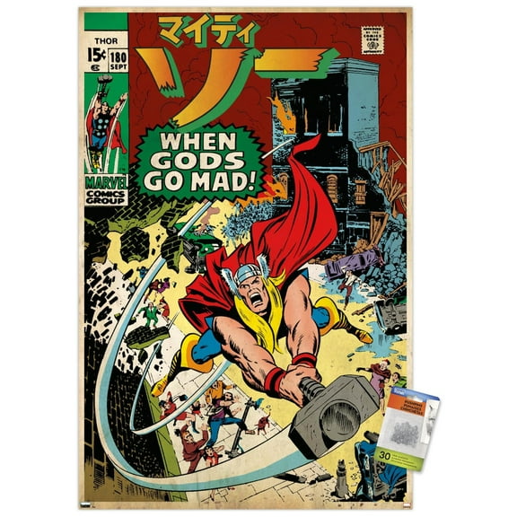 Marvel Katakana - Thor #108 Wall Poster with Pushpins, 22.375" x 34"