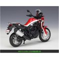 thumbnail image 3 of 1:18 Motorcycle FOR: Honda Africa Twin DCT Sports Motorcycle Die Cast Gift Collection, 3 of 5