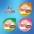 thumbnail image 4 of INABA Churu Meal Chowder Adult Wet Cat Food, 2.29 oz cup, 12-count, Chicken Variety Pack, 4 of 11