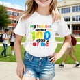 thumbnail image 4 of oqasdz Back To School Graphic Print Short Sleeve T Shirt Crewneck 100 Days of School Shirt for Boys and Girls Lightweight Soft Durable Summer Dailywear, 4 of 4