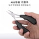 thumbnail image 3 of leyfeng set de manicura armadura de corrección de uñas con incrustaciones manicura cortaúñas de acero inoxidable, 3 of 6