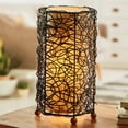 thumbnail image 3 of Eangee Home Design Nito Table Lamp, Shade Made Of Handmade Paper, 7x7x17 Inches, 3 of 5