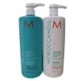 thumbnail image 3 of Moroccanoil Smooth Shampoo and Conditioner (33.8 fl. oz each), 3 of 4