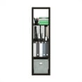 thumbnail image 2 of Furinno Cubicle Open Back Decorative Verticle Cube Storage Organizer, 4-Cube, Dark Oak, 2 of 5