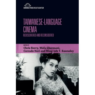 Free Shipping! WKW: The Cinema of Wong Kar Wai (Other) - Walmart