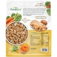 thumbnail image 3 of (4 pack) Freshpet Fresh Dog Food, Tender Chicken Recipe, Freshly Roasted Meals, 5.5 lb., 3 of 10