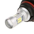 thumbnail image 2 of White 9004 / HB1 12V 21W LED Car Auto Track Headlight Driving Fog Light, 2 of 5