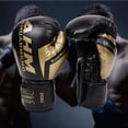 thumbnail image 5 of Yibooy Muay Thai Competition Gloves PU Leather Sponge Boxing Gloves (10oz Black), 5 of 7