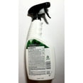 thumbnail image 2 of ECO HOME INSECT CONTROL RTU 24 OZ, 2 of 2