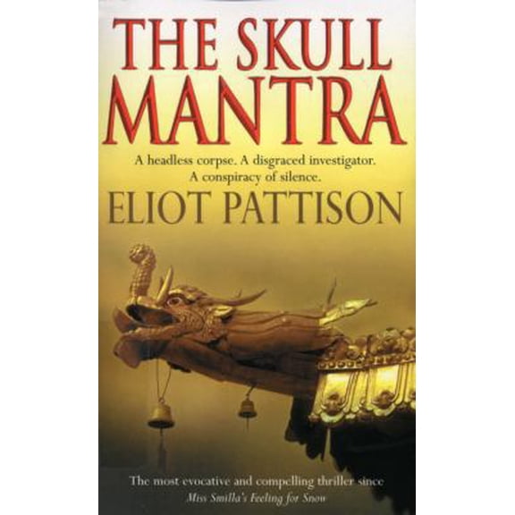 Pre-Owned The Skull Mantra (Paperback) 0099409798 9780099409793