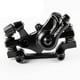 thumbnail image 4 of Pinza de freno de disco de bicicleta Sunnimix F160 R140 Negro, 4 of 4