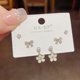 thumbnail image 1 of Pendientes cortos con microincrustaciones de circonitas y aguja de plata S925, pendientes de pelo corto, pendientes elegantes japoneses y coreanos de tres piezas, sencillos y combinables para mujer, 1 of 6