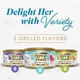 thumbnail image 5 of Purina Fancy Feast Grilled Seafood Collection Wet Cat Food Variety Pack, 3 oz, 24 Pack, 5 of 14
