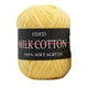 thumbnail image 1 of Algodón con leche 02 # 3 hebras sidaley JJ14706-02, 1 of 5
