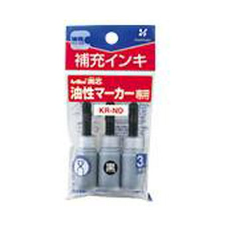 Xstamper Light - Xstamper 47511 GREEN Refill Ink, For EK-527 / EK-529