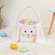 thumbnail image 1 of Yhmxh Organizadores y almacenamiento Canasta de Pascua con adorable conejito y orejas de peluche. Canastas de Pascua para la búsqueda de huevos, dulces y regalos. Almacenamiento de ducha, 1 of 5