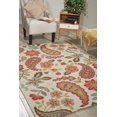 thumbnail image 2 of Nourison Vista Hard Carved Crimson Runner Rug, Ivory, 2'6" x 8', 2 of 7