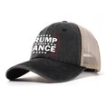 thumbnail image 5 of Trump Vance 2024 Gorras Béisbol Algodón Transpirables Ajustables (caqui), 5 of 5
