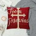 thumbnail image 2 of JEUXUS  Jesus is The Reason for The Season Cross Winter Blessed Lumbar Decorative Throw Pillow Cover Cushion Case Waist for Farmhouse Sofa, 2 of 5
