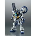 thumbnail image 3 of Gundam: 0083 RX-78GP00 GP00 Blossom Phantom Bullet Figure, 3 of 11