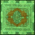 thumbnail image 1 of Ahgly Company Indoor Square Medallion Green Traditional Area Rugs, 7' Square, 1 of 1