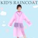 thumbnail image 3 of Ounissouiy Chubasquero largo impermeable a la moda para niños, chubasquero con capucha para hombres y mujeres, para exteriores, senderismo, viajes, pesca, Paraguas de lluvia rosado 0.03 mm Ounissouiy HA5263-01B, 3 of 6
