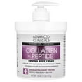 thumbnail image 1 of Advanced Clinicals, Collagen + Peptide Firming Body Cream , 16 oz (454 g), 1 of 1