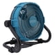 thumbnail image 1 of Ventilador Inalámbrico De 12 Pulgadas Para Obra, Compatible Con Baterías Bl1830, Bl1840, Bl1850 Y Bl1860. Ventilador Portatil Con Bateria Para, 1 of 7
