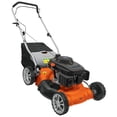 thumbnail image 1 of Podadora a Gasolina Truper  4 Hp 18 Pulgadas, 1 of 2