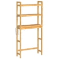 thumbnail image 1 of SONGMICS Mueble para Inodoro, Estante sobre Inodoro, Estantería de 3 Niveles, Estante Ajustable, Beige Natural, 1 of 6