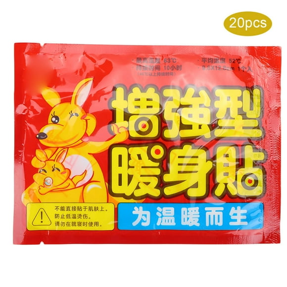 20pcs Enhanced Self Heating Sticker Body Warm Keeping Dispel Coldness Patch Paste