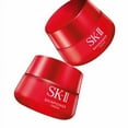 thumbnail image 3 of SK-II Skinpower Cream, 3.3 fl oz, 3 of 3