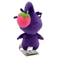 thumbnail image 3 of Pikmin Purple Bud 7" Plush Toy, 3 of 3