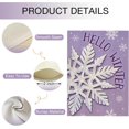 thumbnail image 4 of Hello Winter Snowflakes Garden Flag Double Sided, Christmas Snow Black Decorative Yard Outdoor Home Small Decor, Seasonal Burlap Outside House Decoration 12.5 x 18, 4 of 6