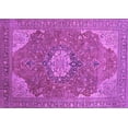 thumbnail image 1 of Ahgly Company Indoor Rectangle Medallion Purple Traditional Area Rugs, 2' x 5', 1 of 4